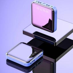 充電寶 移動電源 15000mAh 大容量移動電源 行動充 戶外移動電源 20000mAH以上 超大容量 行充戶外充 歷史價格詳細信息