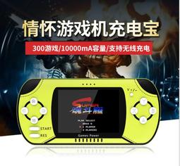 迷你掌上遊戲機鑰匙圈 俄羅斯方塊 掌上游戲機 鑰匙掛飾 26種遊戲 歷史價格詳細信息