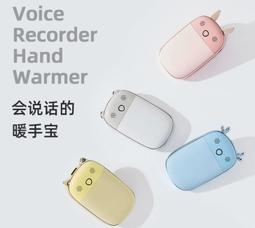 會說話 可錄音 可唱整首雷雷歌 60秒款 並說i love you 熊麻吉 ted 麻吉熊 訂做 七夕情人節禮物 浪漫 驚喜 創意  超好音質 歷史價格詳細信息