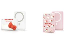 Hello Kitty 無把壓克力杯 300ml (極光款) 歷史價格詳細信息