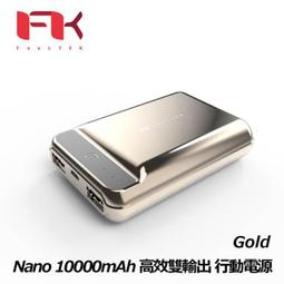 工藝行旅：旅人遊札 國立臺灣工藝研究發展中心 領略在地特色工藝之美 感受在地人與人心與心之間的串連 五南文化 政府出版品 歷史價格詳細信息