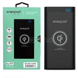 Enerpad C-45PD 45W USB-PD QC 3.0 車用 快速充電器 /紐頓e世界 歷史價格詳細信息