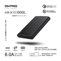 缺貨【行動電源】 ASUS ZenPower 10050mAh 名片型 高容量快充 行動電源 【華碩品質】台中星光電玩 歷史價格詳細信息