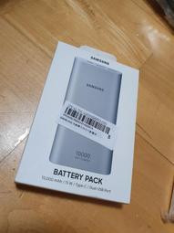 3C 三星 SAMSUNG 行動電源 EB-P1100C 原廠雙向快充電10000mAh 價格比較,價格查詢,歷史價格詳細信息