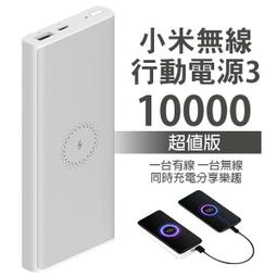 現貨 無線充電器快速充電無線充電座20W立式折疊無線充電器 適用於蘋果適用於三星  快充無線充電板20W Qi無線充電器 歷史價格詳細信息