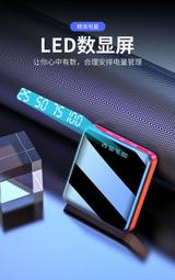 *滿588免運費*變形金剛 LEXMA 2.4G無線滑鼠送超霸電池 衝評價 129 歷史價格詳細信息