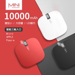 【LED三顯電量】智能觸控 立體聲真無線耳機/藍牙耳機 藍牙5.0 歷史價格詳細信息