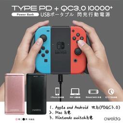 源也 原创S925恶霸犬纯银戒指 斗牛犬本命年简约个性复古指环新品 歷史價格詳細信息