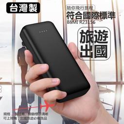 BSMI原廠EPSON EB-X06投影機-最便宜投影機OPTOMA X412(露露通詢問) 歷史價格詳細信息