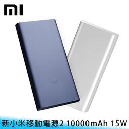 【台南/面交】原廠 犀牛盾 2入/一組 ASUS Zenfone 8 衝擊 防護 鏡頭座 保護貼 防刮/耐磨 不可退換貨 歷史價格詳細信息