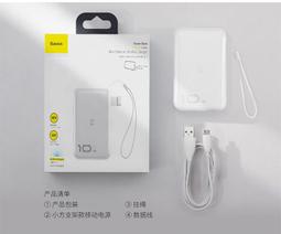 HACK 蘋果筆電包macbook air/pro13寸支架電腦收納包14/15.6寸超薄四件套 歷史價格詳細信息