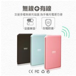 [特價優惠中]【BERZ】注水保溫餐盤(2色可選)【傳佳知寶】 歷史價格詳細信息