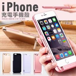 Chase 充電款負重磁控感應跳繩 健身跳繩 語音播報 智能電子計數跳繩 歷史價格詳細信息