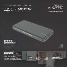 【JC TECH.】Facial-Cleaner 智能聲波洗臉機 深層清潔 去角質 清粉刺 毛孔清潔 電動洗臉機 洗臉刷 歷史價格詳細信息