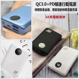 【免電源手動切換器】2進1出螢幕切換器 VGA SWITCH 可反向連接 (20-490) 歷史價格詳細信息