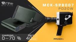 全協議100w超級快充車充電器主板模塊dc轉voocqc4pd 歷史價格詳細信息