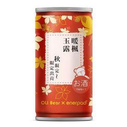 可攜式行動電源,5000mAh 雙USB輸出,iPhone4 3GS 3G ipod touch Desire HD N8 E7 A9191 P1000 Galaxy TAB 充電器 黑色 歷史價格詳細信息