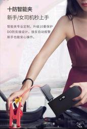 汽車啟動繼電器0332002250直流挖機配件設備24v50a繼電器 歷史價格詳細信息