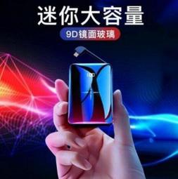 10W快充折疊支架無線充電器(白色 / CG10WC-DC)[大買家] 歷史價格詳細信息