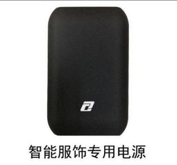 【石墨烯發熱USB智能暖手枕】電暖袋 暖手枕 暖暖包 暖手袋 聖誕節禮物【DE917】 歷史價格詳細信息