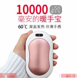 手電筒充電寶方形手機充電寶戶電源特斯拉4680電池4695大容量 歷史價格詳細信息