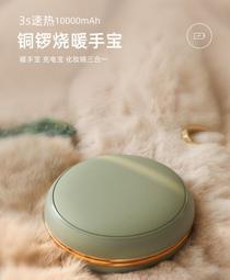 小型銅鑼燒設備網紅舒芙蕾機器商用擺攤雲朵舒芙蕾松餅機子煎鍋 歷史價格詳細信息