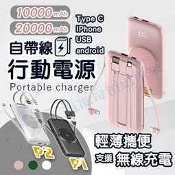 OA002卷尺 6.6米魯班尺 鋼捲尺測量尺 MK捲尺米尺 魯班尺 歷史價格詳細信息