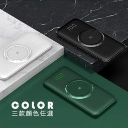【現貨】無線充電 自帶四線 最新款 50000mAh  行動電源 快充 無線充 便攜行充 歷史價格詳細信息