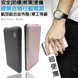 5V/1A 超小三端穩壓塊 替代LM7805 5.5~32V輸入 高效率 低熱量 歷史價格詳細信息