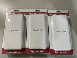 【Gigastone】PB-7113B 10000mAh Type-C PD3.0/QC4.0 雙向快充行動電源 歷史價格詳細信息