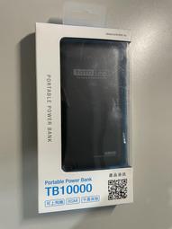 【TOTOLINK】超薄鋁合金5000mAh磁吸充電/磁吸行動電源(Classic M5)蘋果Magsafe/PD20W超快充 歷史價格詳細信息