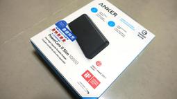 PowerWork 動力工廠 2+1座2P延長線 CT-2032-1.8米 歷史價格詳細信息