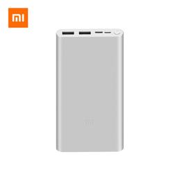 10000毫安 小米行動電源3【22.5W 有線快充、10W 無線充電】一次可充3台設備 iPhone S22 小米12 歷史價格詳細信息