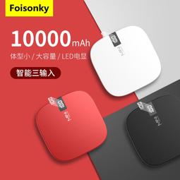 Q3智能微型投影機 1080P迷你微型投影儀WIFI同屏版 手機投影儀 家用LED高清家庭投影機安卓版21060 歷史價格詳細信息