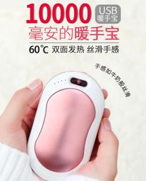 充電寶行充行電源收納袋 充電器數位耳機收納包 整理雜亂的數據線耳機線 便攜式 出行必備 優選特惠防水數據線收納包 歷史價格詳細信息