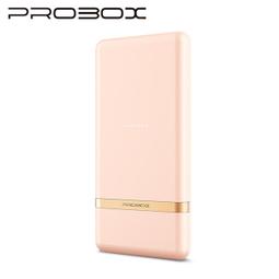 北車 PROBOX 10000mAh 18W PD 雙孔 急速 快充 行動電源 移動電源 iphone 13 pro 價格比較,價格查詢,歷史價格詳細信息