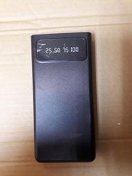 【Power  Bank】→便?式行動電源 A5~2600mAh/附鑰匙圈 歷史價格詳細信息