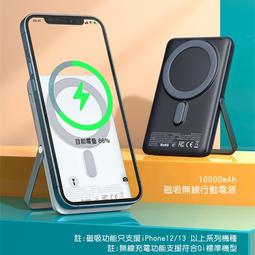 麥行快遞面單標籤手持式貼標機 不乾膠標籤貼標機 手動條碼貼標機 歷史價格詳細信息