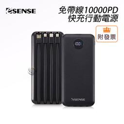 「阿秒市集」TOTOLINK X2000R AX1500 WiFi 6 Giga 無線 路由器 分享器 歷史價格詳細信息