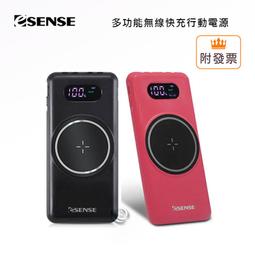 Esense 擴充戰士U72 7-port USB 2.0 HUB 歷史價格詳細信息