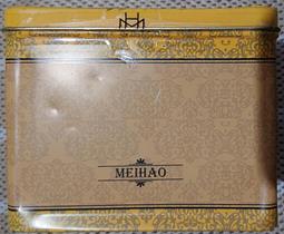 美好 MH-020 貓爪造形行動電源 Type C+手電筒 含運298 歷史價格詳細信息