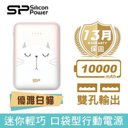 廣電移動700M共享5G基站戶外一體化電源櫃 配置18KW開關電源 歷史價格詳細信息