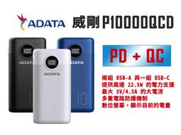 台灣威剛 UV320 , 32GB (32G), USB 3.1 隨身碟(也適用3.0), ADATA原廠公司貨終身保固 歷史價格詳細信息