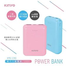 【KINYO】1000W大風量恆溫專業吹風機(KH-189)負離子保濕 歷史價格詳細信息