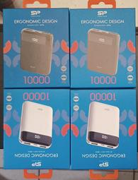 【廣穎---SP】→隨身碟_8GB~特價出清 歷史價格詳細信息