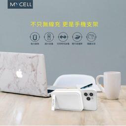 BSMI Apple 內置電池 iPhone 6 Plus 5.5吋 DIY電池組 拆機工具組 拆機零件 充電電池 鋰電池 更換 零循環 歷史價格詳細信息