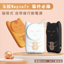 支援i15  Mcdod 二合一數據線掛繩  手機背帶 充電線 手機掛繩 Type-c充電線  1.2M 歷史價格詳細信息