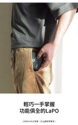 Lapo 2代 多功能行動電源 行動電源 10000mah 行動充 無線行動電源 磁吸行動電源 自帶線行動電源 充電寶 歷史價格詳細信息