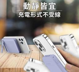 WiWU MagSafe 磁吸 擴充 貼片 磁力圈 適 iphone 12 13 14 歷史價格詳細信息