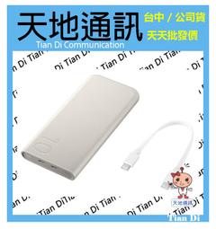 《天地通訊》SAMSUNG C&amp;T ITFIT 原廠 Galaxy Tab A7 書本式保護殼  T500／T505 歷史價格詳細信息